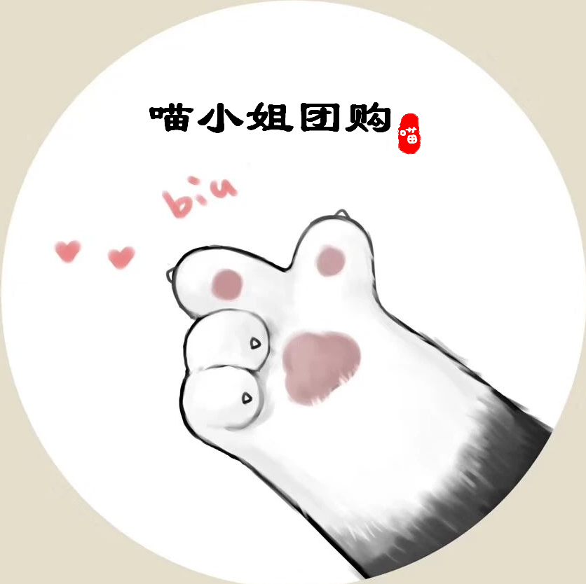 喵喵优品