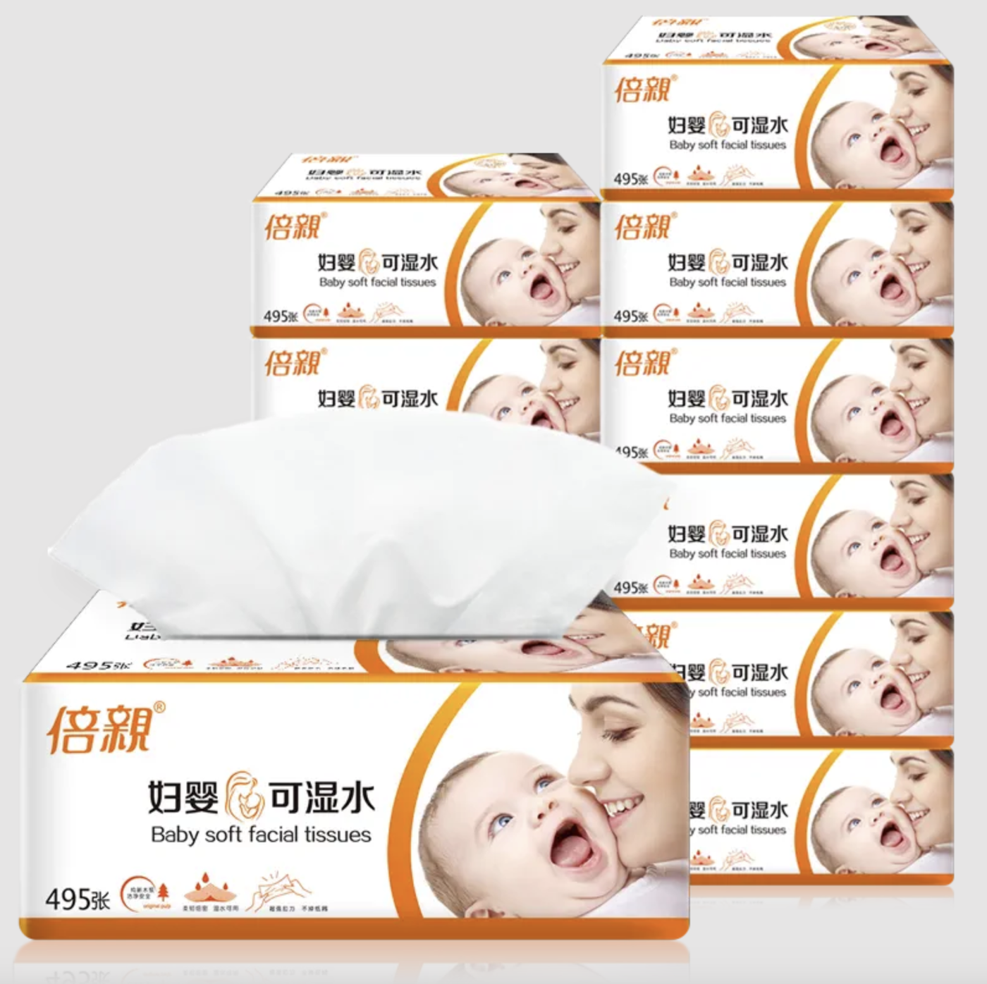 倍亲8包袋装实惠家用四层大包原木浆宝宝专用抽纸婴儿餐巾面巾纸